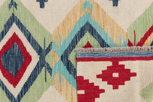 Kilim Afegão - 5