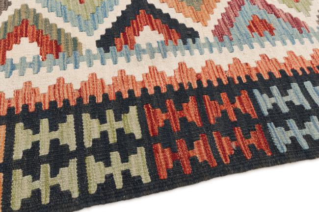 Kilim Afghan - 3