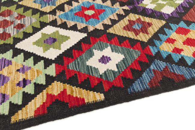 Kilim Afghan - 3