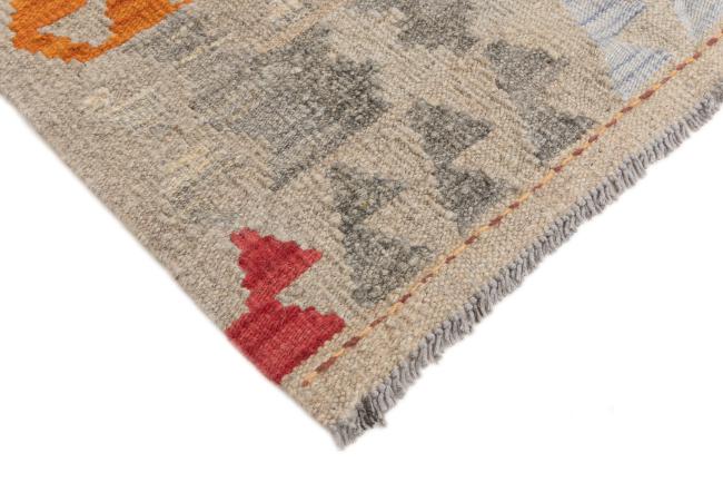 Kilim Afghan - 4