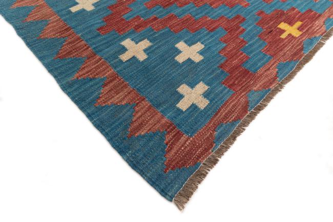 Kilim Afghan - 4