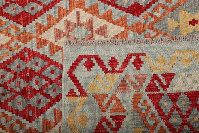 Kilim Afghan - 5