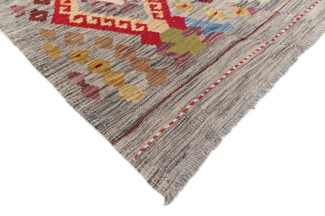 Kilim Afghan - 4