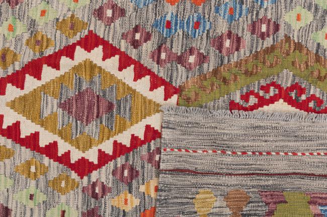 Kilim Afegão - 5