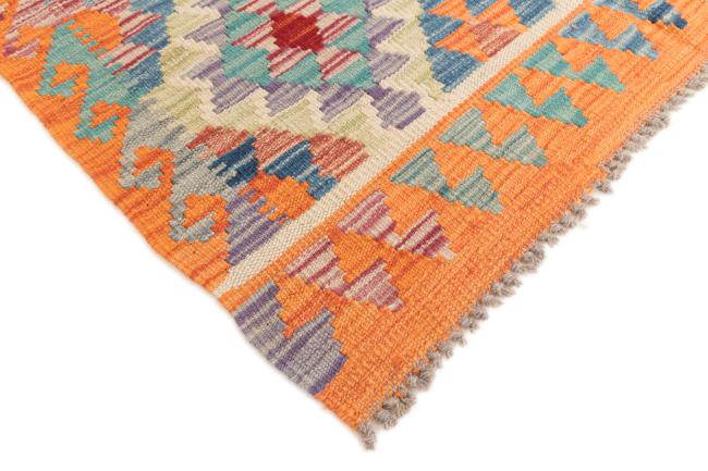 Kilim Afghan - 4