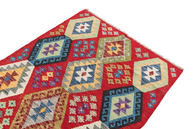 Kilim Afghan - 2