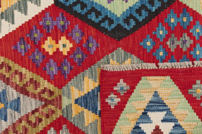 Kilim Afghan - 5