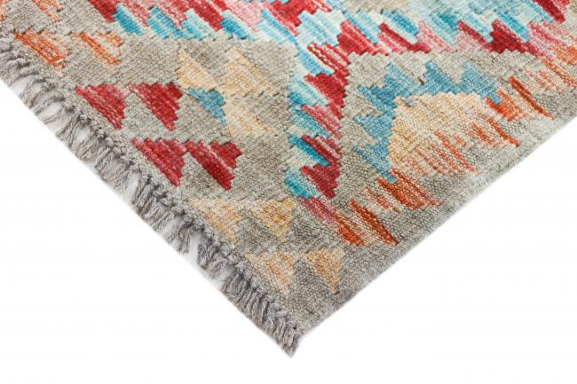 Kilim Afghan Heritage - 4