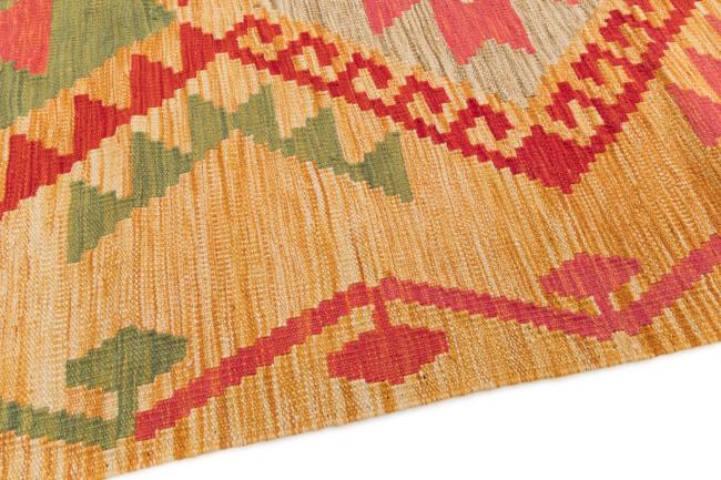 Kilim Afghan - 3