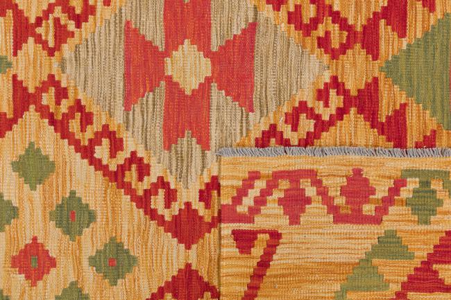 Kilim Afghan - 5