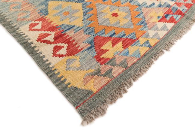 Kilim Afghan - 4