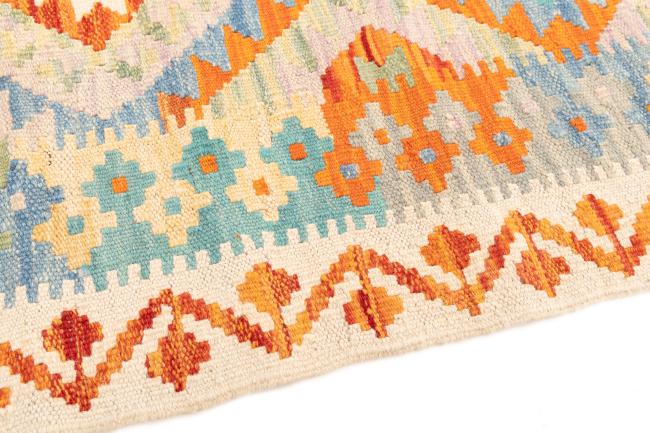 Kilim Afghan - 3