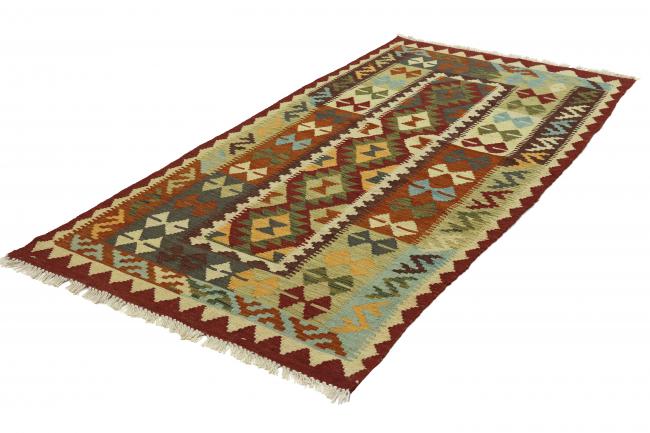 Chilim Afghan - 2