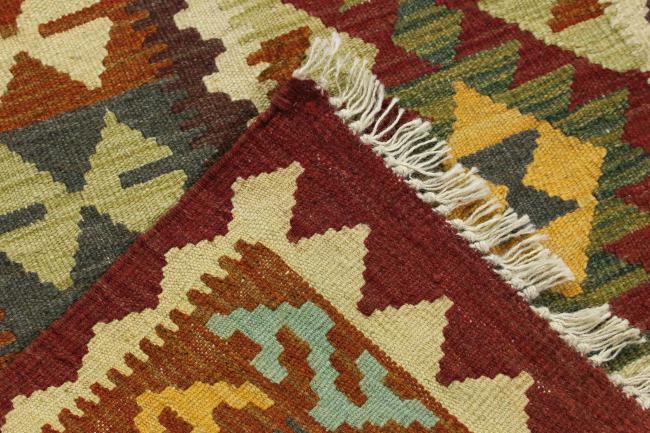 Kilim Afghan - 5