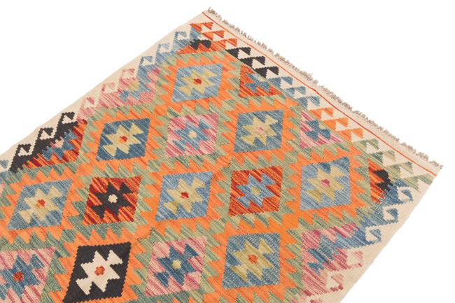 Kilim Afghan - 2