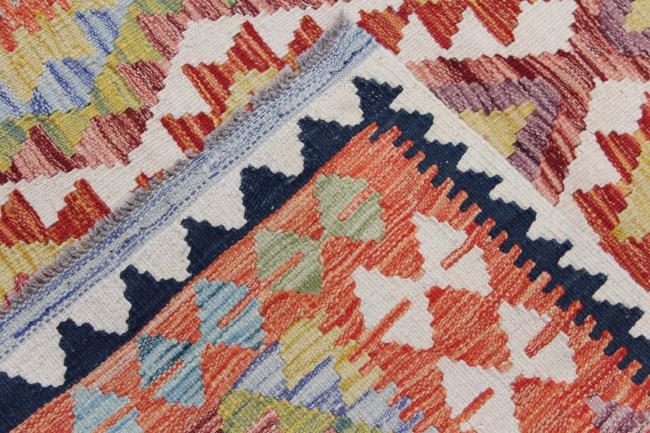 Kilim Afghan - 2