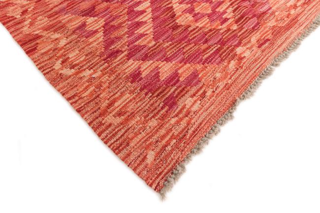 Kilim Afghan - 4