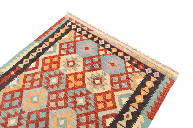 Kilim Afghan - 2