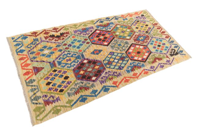 Kilim Afghan - 1