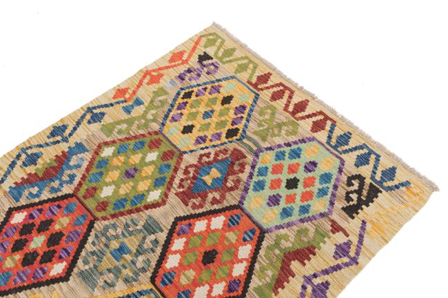 Kilim Afghan - 2