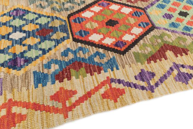 Kilim Afghan - 3