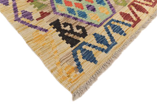 Chilim Afghan - 4