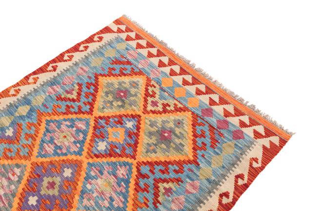 Kilim Afghan - 2