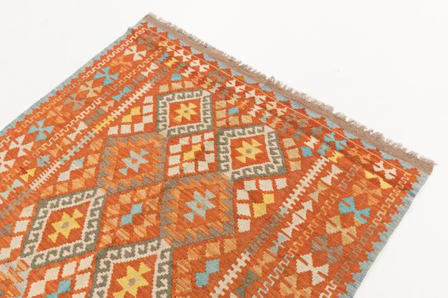 Kilim Afghan - 2