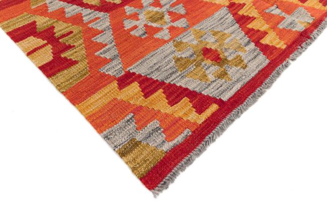 Kilim Afghan - 4