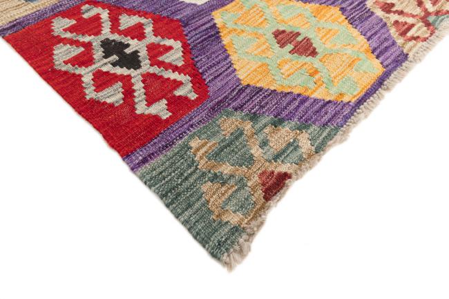 Kilim Afghan - 4