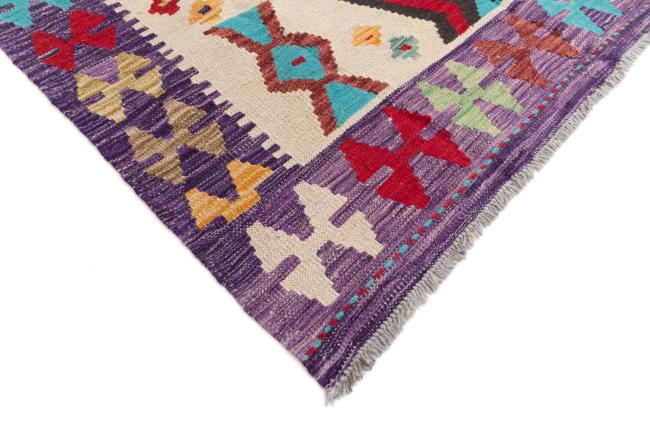 Kilim Afghan - 4