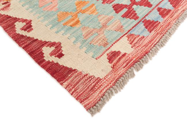 Kilim Afghan - 4