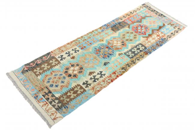 Kilim Afghan Heritage - 1