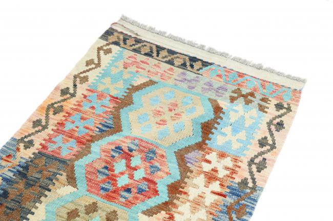 Kilim Afghan Heritage - 2