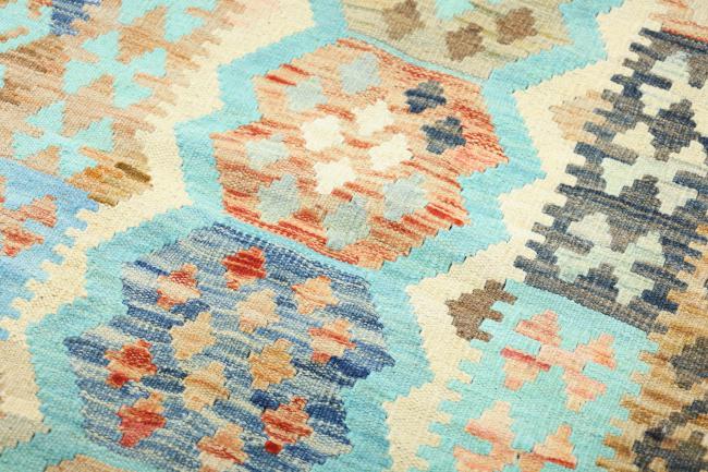 Kilim Afghan Heritage - 3