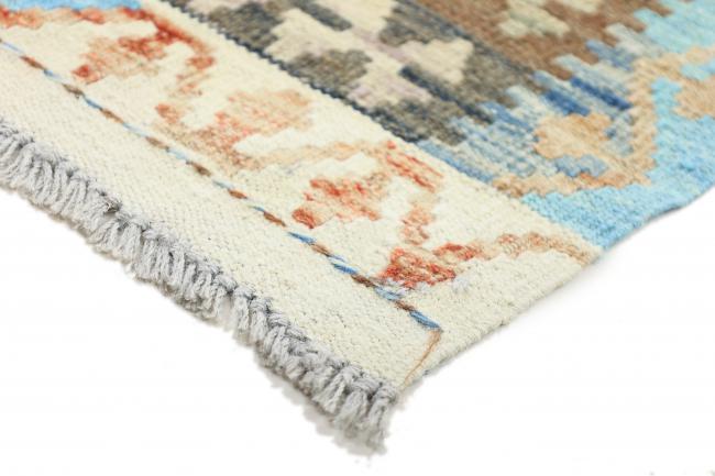 Kilim Afghan Heritage - 5