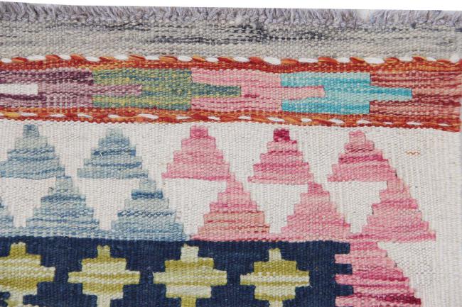 Kelim Afghan - 3