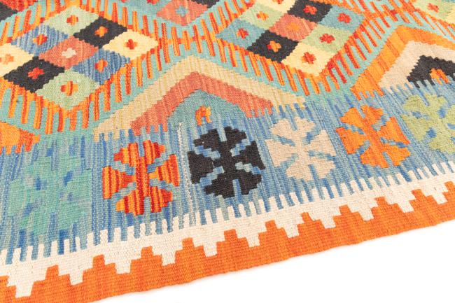 Kilim Afghan - 3