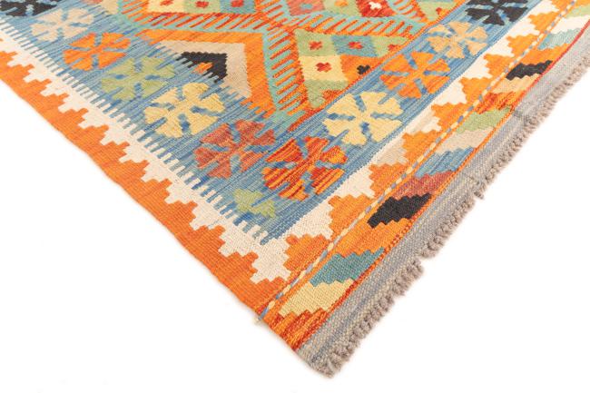 Kilim Afghan - 4