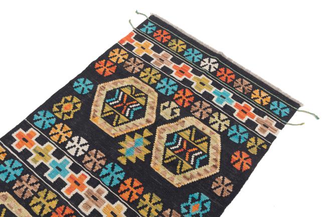 Kilim Afghan - 2