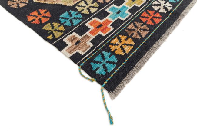 Kilim Afghan - 4