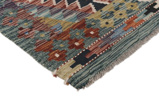 Kilim Afghan - 2