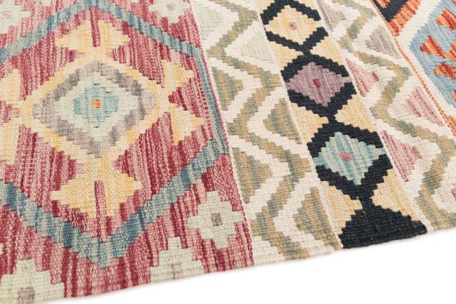 Kilim Afghan - 3