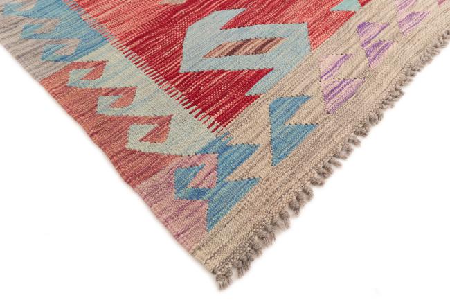 Kilim Afghan - 4