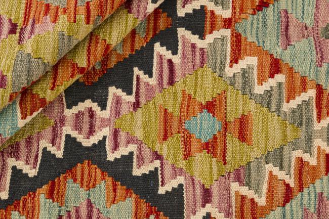 Kilim Afgán - 1