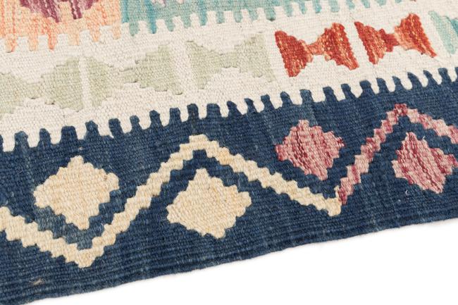 Kilim Afghan - 3