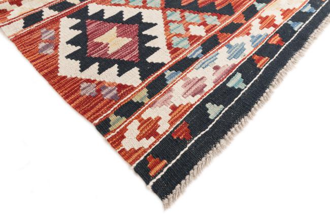 Chilim Afghan - 4