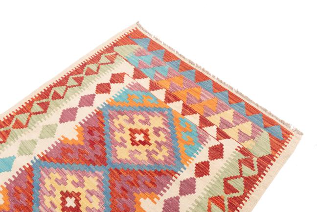 Kilim Afghan - 2