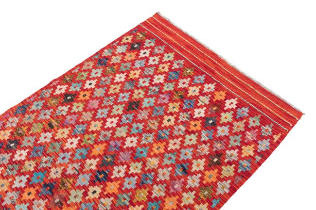 Chilim Afghan - 2