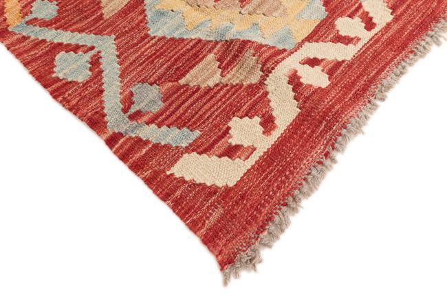 Kilim Afegão - 4